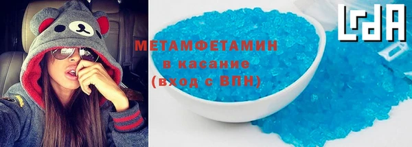 скорость Верхнеуральск