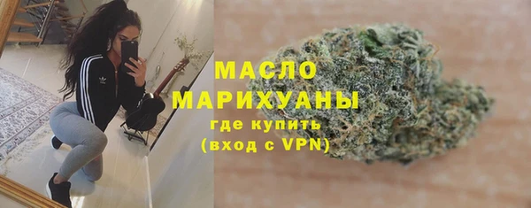 кокс Верхний Тагил
