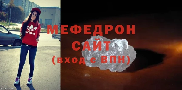 кокс Верхний Тагил