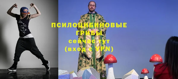 скорость Верхнеуральск