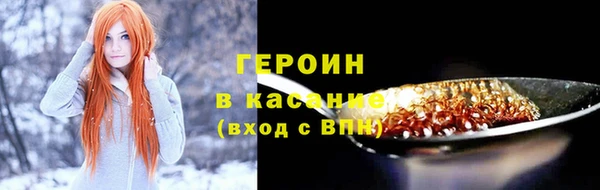 скорость Верхнеуральск