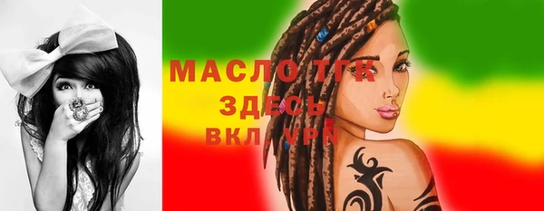 скорость Верхнеуральск