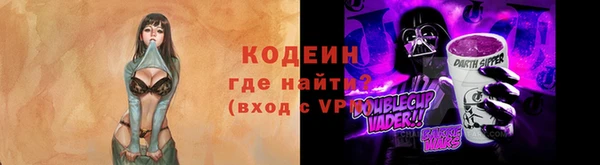 кокс Верхний Тагил
