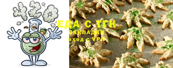 твердый Слюдянка