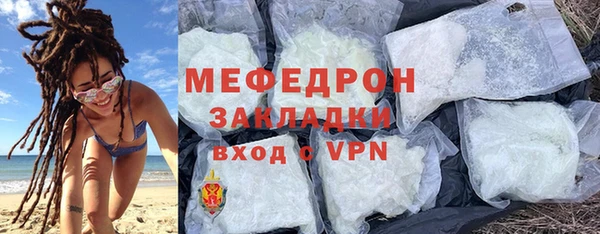 Альфа ПВП Верея
