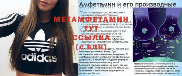 кокс Верхний Тагил