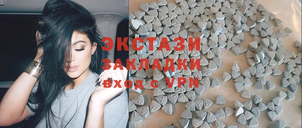 MESCALINE Волоколамск