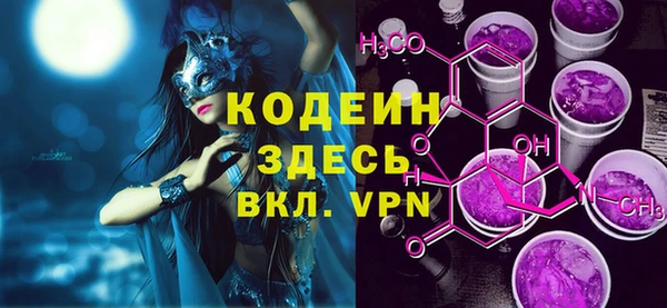 кокс Верхний Тагил