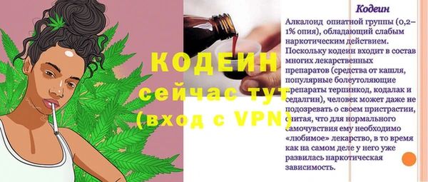 скорость Верхнеуральск