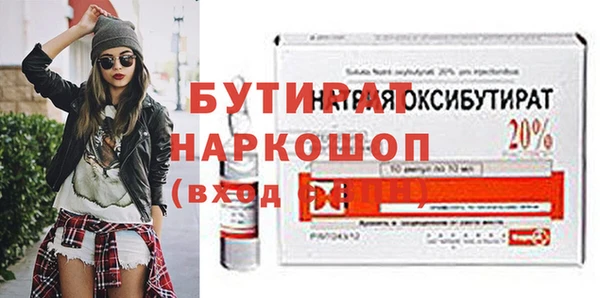 Альфа ПВП Верея