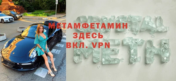 дмт Волосово