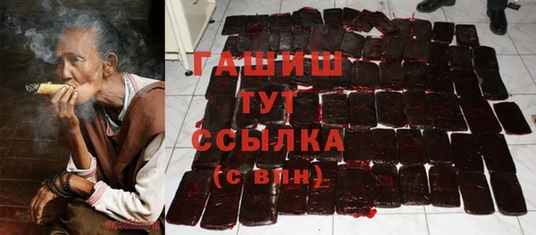 дмт Волосово