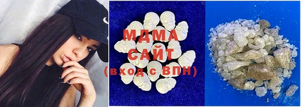 дмт Волосово