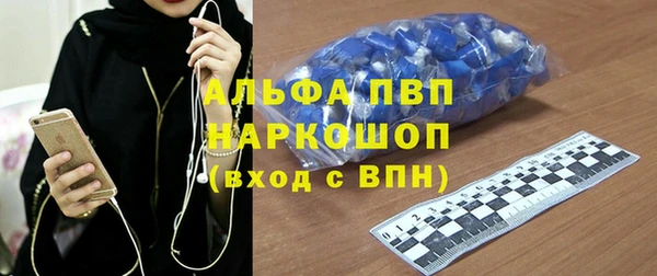 дмт Волосово