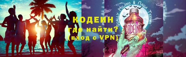 кокс Верхний Тагил