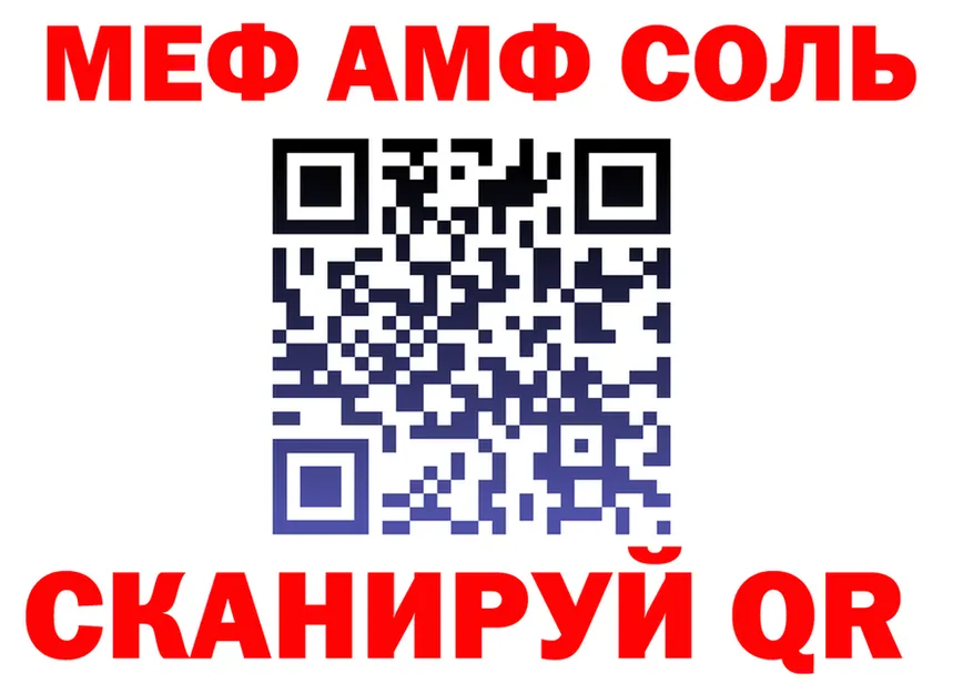 APVP СК ССЫЛКА площадка гидра Канаш